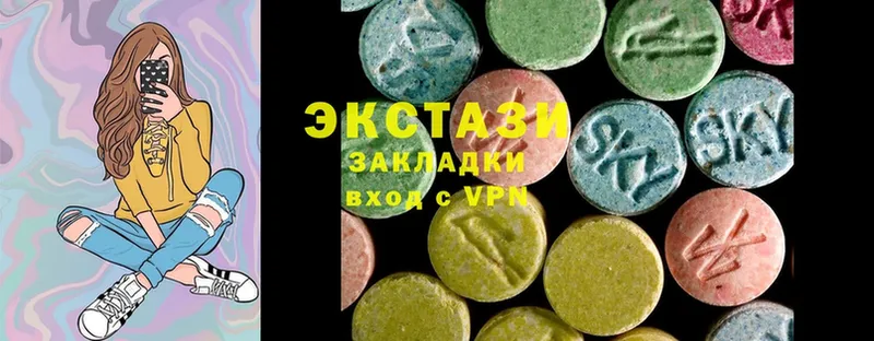 Ecstasy Philipp Plein  кракен зеркало  Лебедянь  закладка 