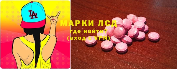 мефедрон мука Корсаков